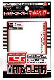 KMC CSG